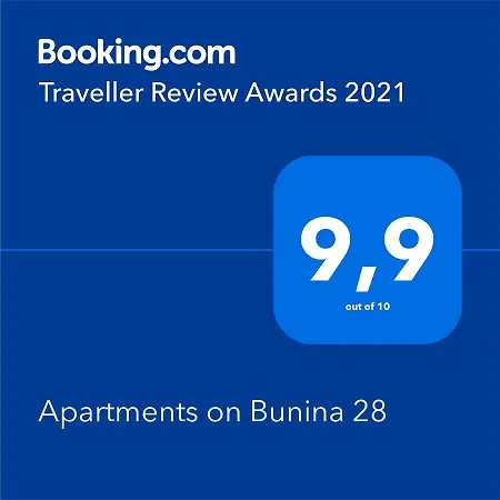 On Bunina 28 Apartment *